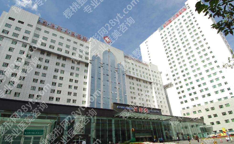 乌鲁木齐假体隆胸医院基本信息在线了解!2025精选医院名单汇总