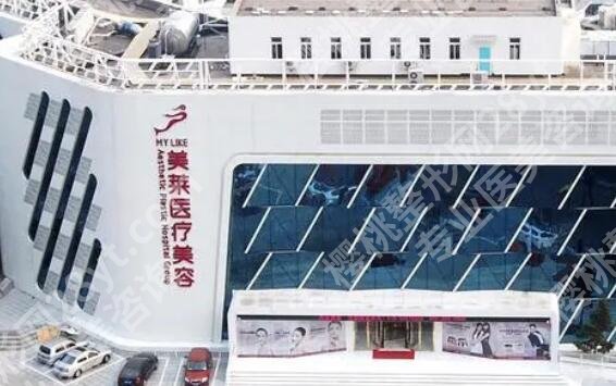 北京玻尿酸隆鼻医院排名榜单一览!人气榜前五强势公布!