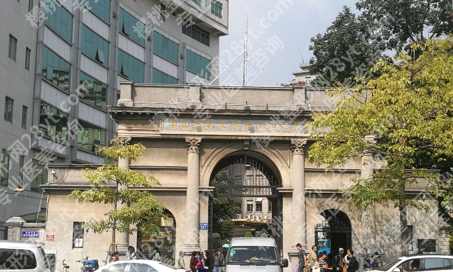 孙逸仙医院整形外科怎么样?医院亮点及交通导航分享!