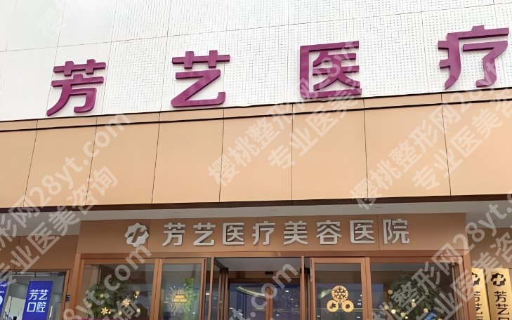 乔长顺和罗明生哪个在郑州更有名?本地吸脂专家实力、口碑大pk!