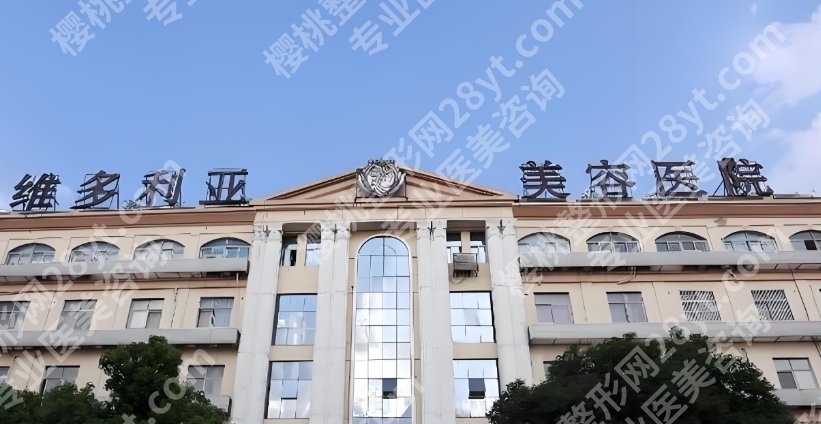 无锡隆胸医院排名前十相关介绍!医院口碑相关介绍!就诊必看!