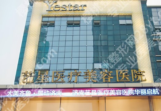 北京隆胸医生排名公布一览!杨季涛、赵希军、王明利等通通上榜!