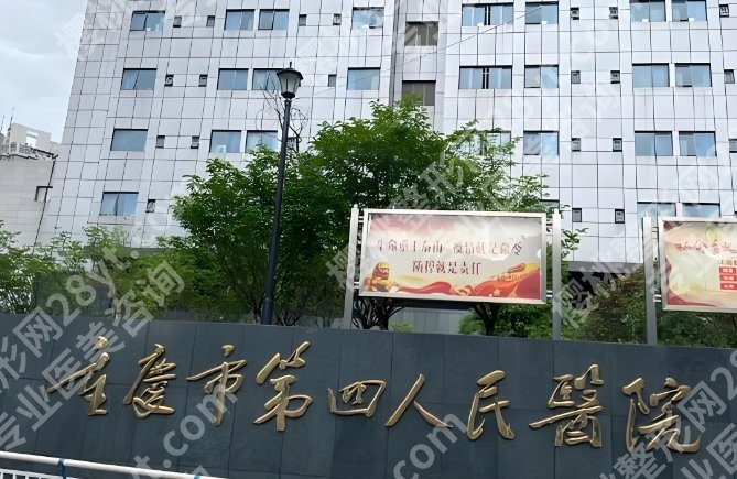 陈再洪贴面耳矫正多少钱?25年全新价格1万元起!经典案例鉴赏!
