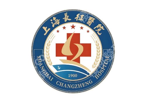 上海长征医院隆鼻怎么样?有哪些医生值得选?挂号方法及价格表来袭!