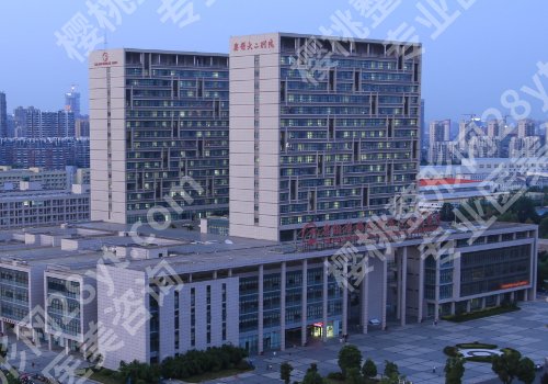 2025合肥增长增粗手术需要多少钱费用?一附院、二附院、省二院等实力医院推荐