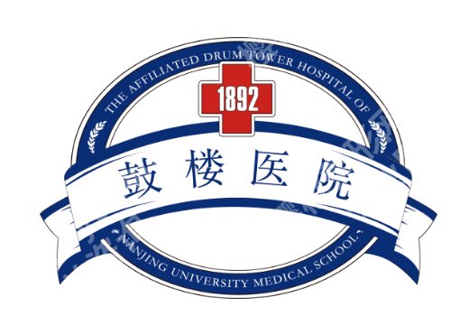 2025南京增粗增长医院医生有哪些?鼓楼、医大一附院、京科等院内医生详情