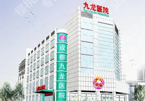 2025成都增长增粗手术需要多少钱?低至3w元起!内附专业医院介绍!