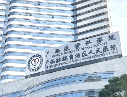 南宁隆胸手术整形效果怎么样?附五家医院排行榜单公布一览!