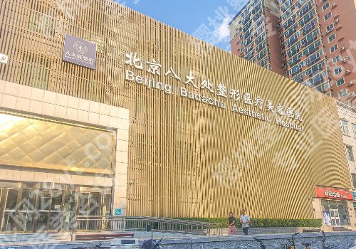 王春虎医生苹果肌悬吊怎么样?技术大佬!反馈好、值得选