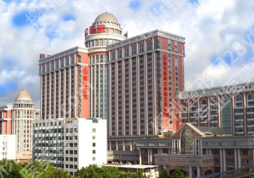 2025广州缩紧针怎样预约?线上线下都可!南方医院、中山一院、中山三院技术精湛!