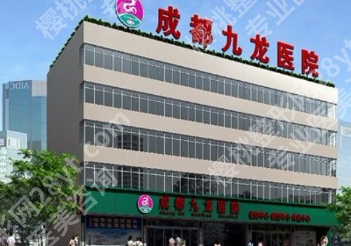 成都缩紧针怎么预约医院?省人民医院、华西医院、棕南医院等口碑优选医院上榜