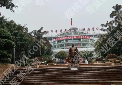 重庆西南医院假体隆胸怎么样?附医院资料、真实案例!