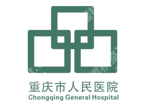 2025重庆增粗增长医院医生有哪些?人民医院、三峡医院、星荣等可选