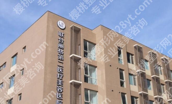 陈育哲医生做得好吗?动态隆胸、内窥镜隆胸做得很好!性价比高!