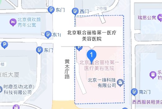 北京联合丽格鼻修复案例:3个月后外形美观,鼻头自然!附价格参考!