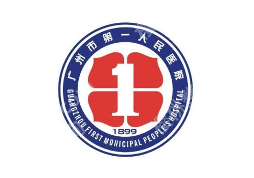广州人民医院牙科医生有哪些?陈仲伟、江穗、朱李军等值得推荐