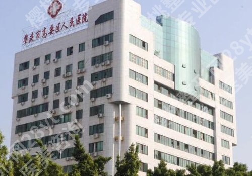 肇庆人民医院激光近视做的怎么样?谭荣强、帅少帅、徐黛丽医生实力推荐!