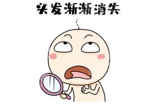 合肥第二人民医院植发科怎么样?医生选择、预约挂号更新!