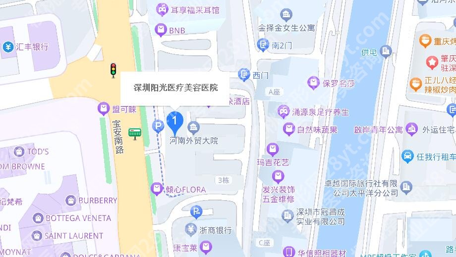 深圳阳光整形医院祛斑价格贵吗?价格表更新,一文探索