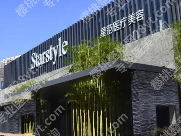 唐山整形医院排行榜哪家好?严选这五家正规医院榜单