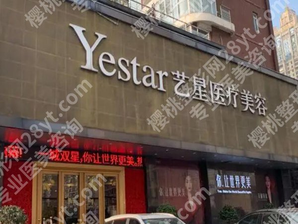 王博谦做双眼皮怎么样?面诊攻略了解,医生实力分析