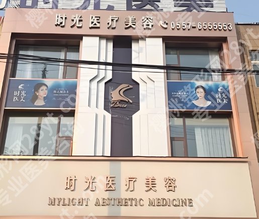 昆明医美医院排名前十名榜单公布一览!公立和私立都有!实力测评