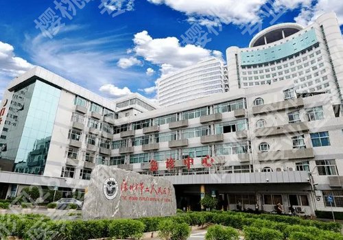 深圳第二人民医院整形科双眼皮好吗?科室资料、技术大牛!