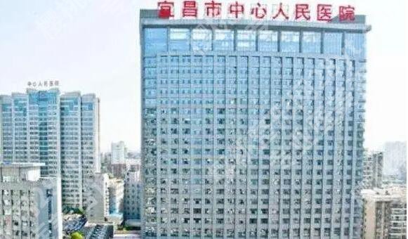 宜昌整形口碑好医院有哪些?当地网友力荐榜单更新!