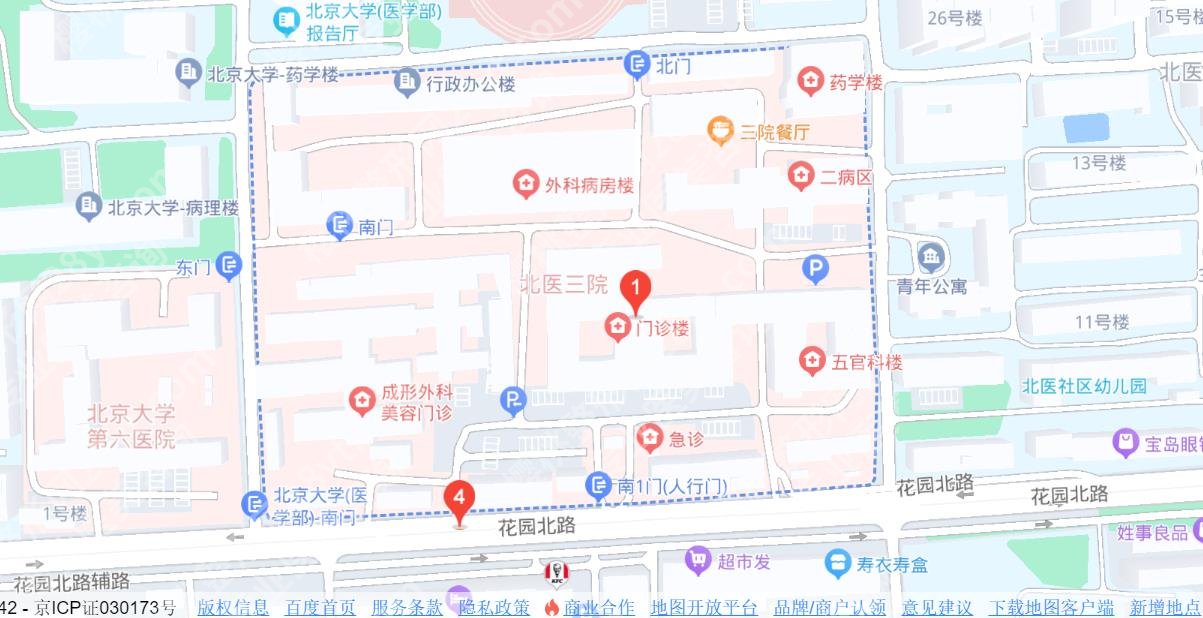 北医三院假体隆胸费用贵不贵?医院技术优势盘点!