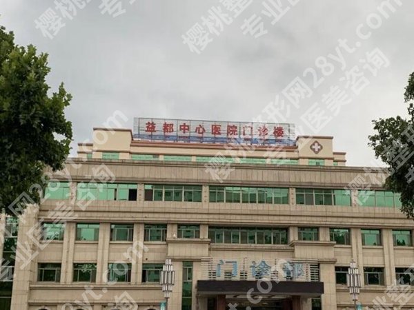 潍坊整形医院哪家好?top榜单医院实力汇总