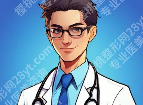 曾立医生隆胸怎么样?技术优势在线分析!附25年价格明细