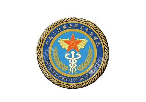 2025北京空军总医院点阵激光价格多少?低至3000元起、到院须知一览