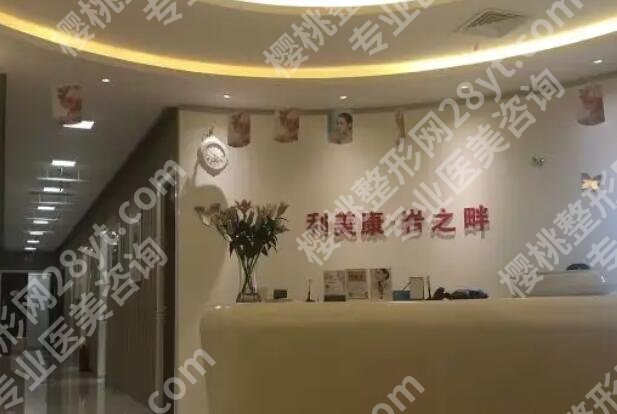 遵义隆鼻医院排行榜单更新!来看看有没有你心仪的机构!