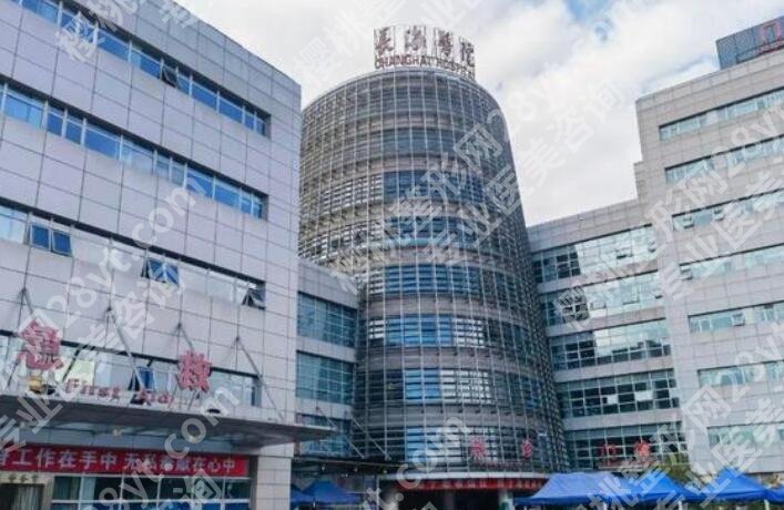 上海口腔医院哪个好?五级口碑机构等你来选!戳进来看