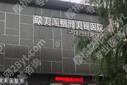太原假体隆胸比较厉害的医生?附热心网友点评来袭!