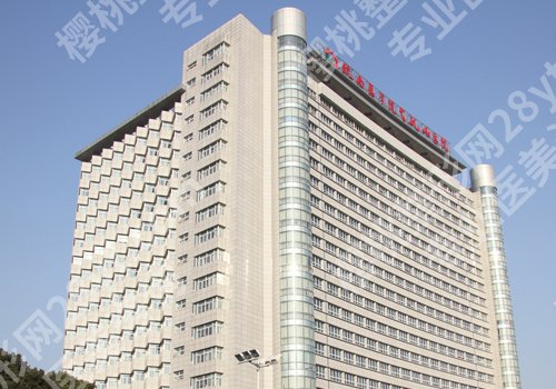 芜湖弋矶山医院美容科割眼袋怎么样?真实案例一览!