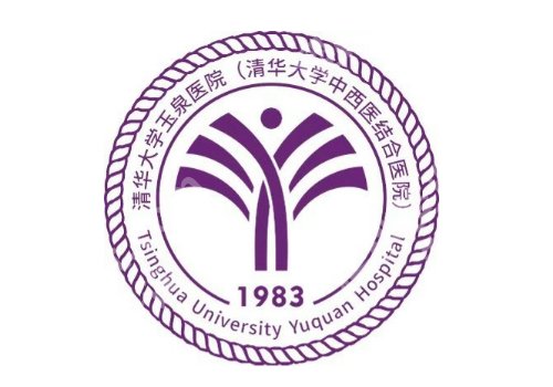 北京玉泉医院正畸怎么样?医院详情、医生信息盘点