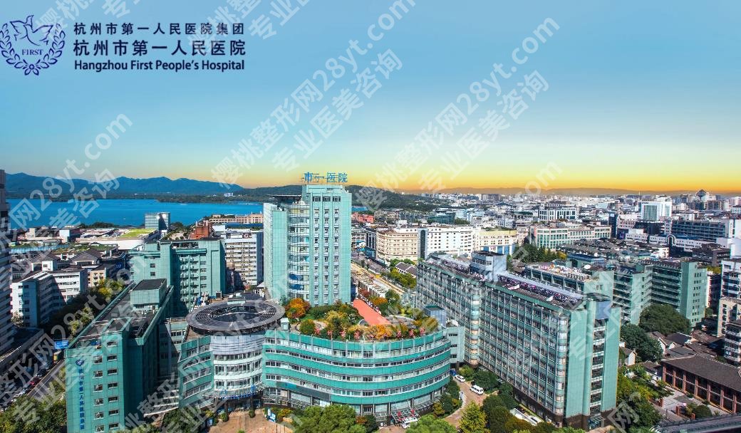 杭州缩乳手术哪里好?评选当地5家医院推荐!
