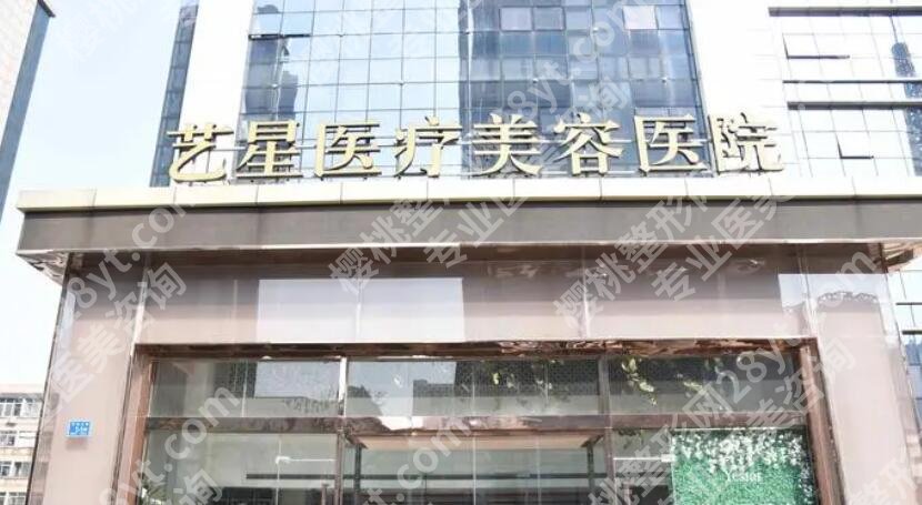 昆明胸下垂矫正哪家好?top榜前五名单一览!点击收藏这份名单