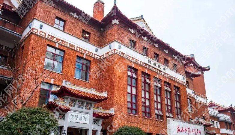 全国整形医院排名前十大医院,都是收费透明的医院