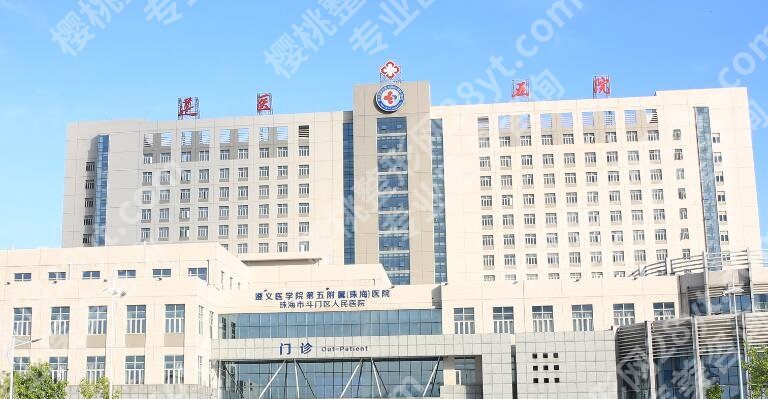 珠海巨乳缩小术三甲医院能做吗?医院榜单一览!戳进来看