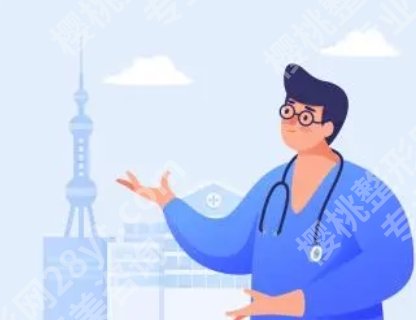 西安整形修复专家推荐!宋保强、马显杰、田磊等技术在线!