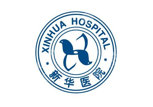 上海新华医院光子嫩肤价格表更新!低至3000元起,附医生信息