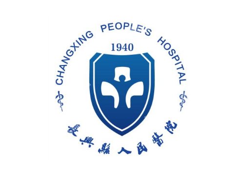 湖州整形哪里效果好?第一医院、人民医院整形技术相当不错!
