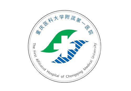 重庆十大整形外科医院更新!重医附二院、重医大附一院、儿童医院等上榜