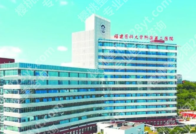 泉州轮廓固定医院排名曝光!各医院凭实力上榜!