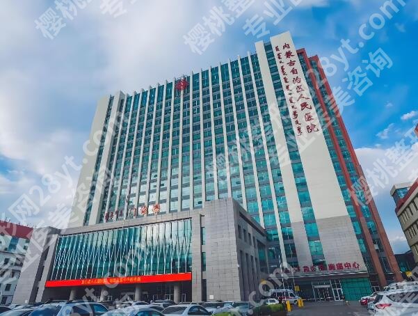呼和浩特医美排行榜如何? TOP10 新鲜出炉,榜首实至名归