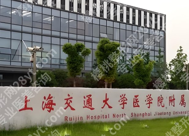 李志刚做手术怎么样?医生技术点评及口碑点评!收藏再看!