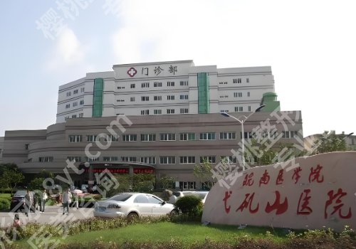 芜湖弋矶山医院做双眼皮哪个医生好?林渊、孙健宇、朱唯力实力医生