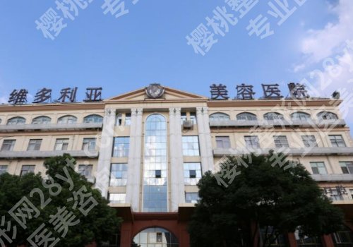台州整形医院前十名更新!第一医院、恩泽、路桥等可选